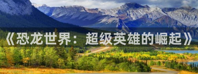 图灵密码漫画免费下拉式奇漫屋