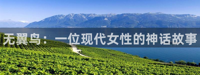 代嫁丞相漫画下拉式奇漫屋