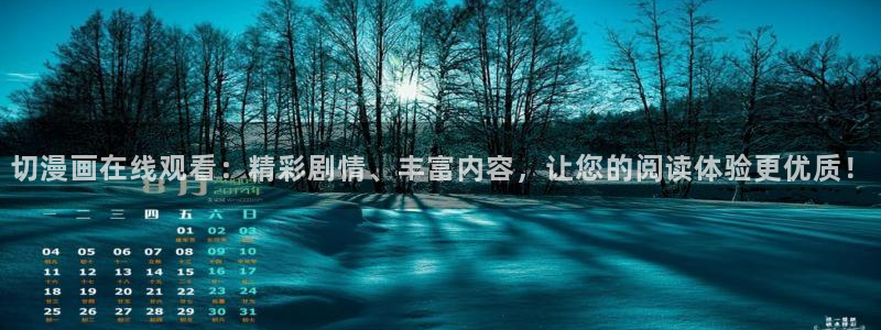 尸兄漫画免费下拉式奇漫屋