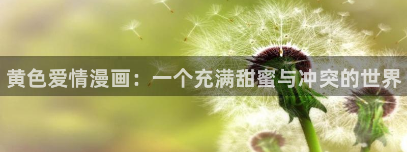 万渣朝凰漫画免费阅读下拉式奇漫屋