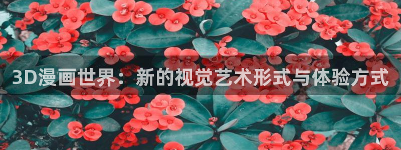 全职法师漫画阅读下拉式奇漫屋
