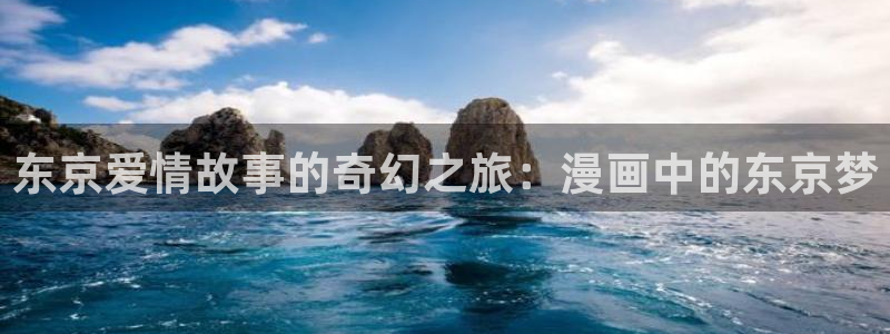 兔子与黑豹漫画下拉式奇漫屋